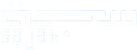 سجى